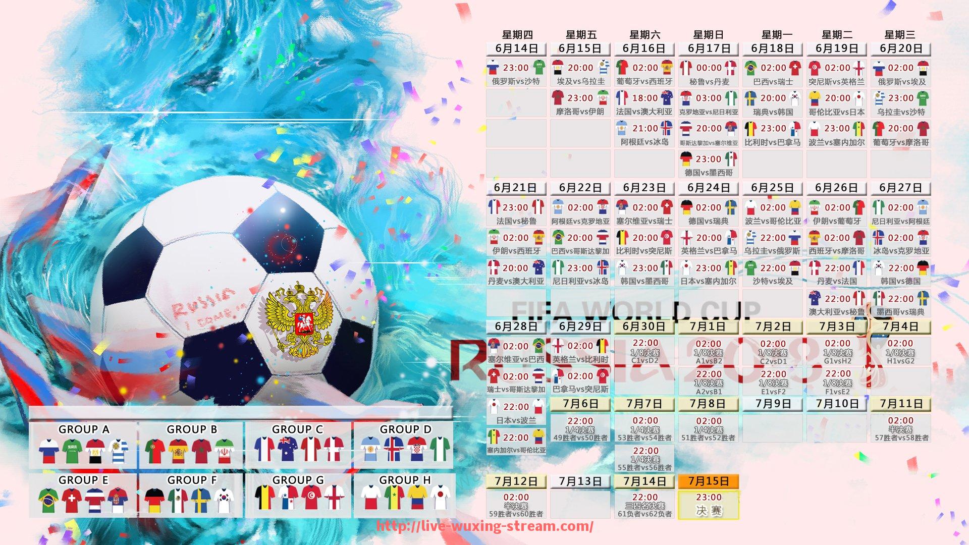 五星体育直播-法甲主帅战术策略盘点及典型比赛案例分析