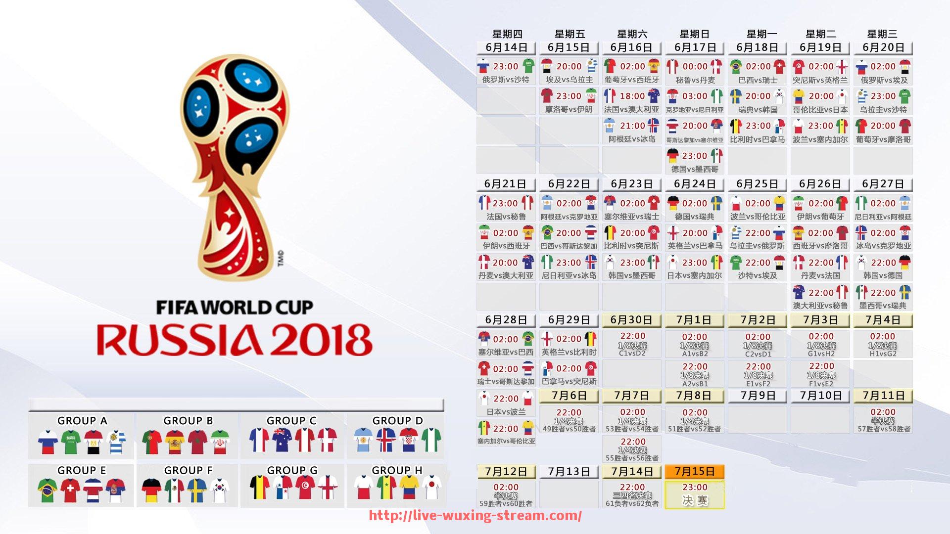 五星体育直播-世俱杯防守拦截数据解析：防守效率最佳球队揭秘